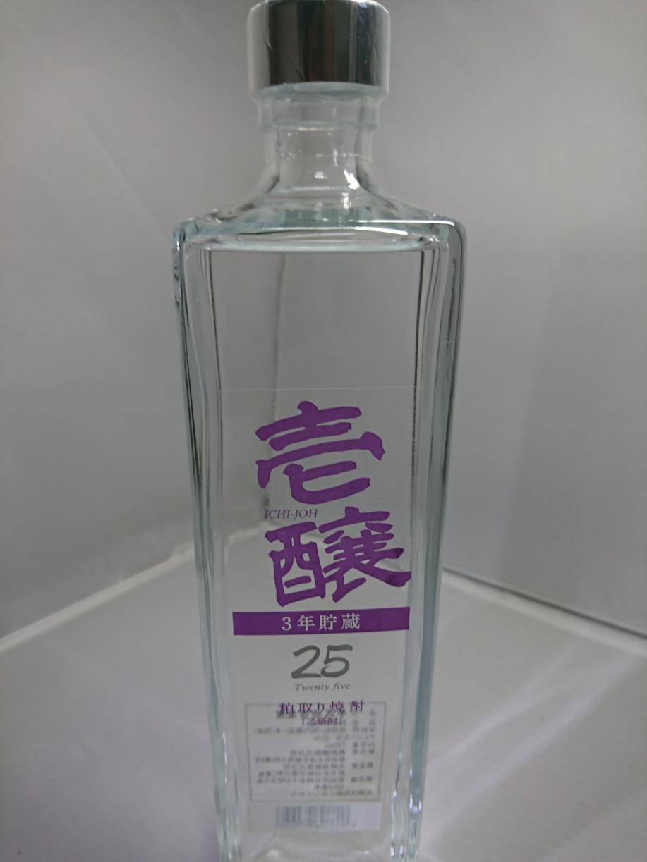 壱醸 粕取り焼酎25(3年貯蔵酒)720ｍｌ｜日本酒/新潟の地酒の通販【酒の